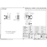 日本航空電子工業 ジャンクションシェル ストレートクランプ プラスチック製分割型 DE-C8-J9-B6-1R 1個（直送品）