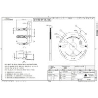 日本航空電子工業 (cULus認証品) 電線側プラグコンタクト ES5P09K5FA 1リール(9000個入)（直送品）