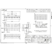 日本航空電子工業 2.54mmピッチ ピンヘッダ(スルーホールタイプ) ストレート IL-G-12P-S3T2-SA 1個（直送品）