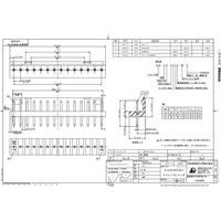 日本航空電子工業 2.54mmピッチ ピンヘッダ(スルーホールタイプ) ストレート IL-G-13P-S3T2-SA 1個（直送品）