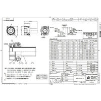 日本航空電子工業 ケーブルクランプ(TUV認定品 嵌合時防水型) JL04-2022CK(14)-R 1個（直送品）