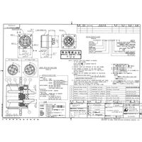 日本航空電子工業 パネル取付レセプタクル(TUV認定品 単体防水型) JL04HV-2E22-22PE-B-R 1個（直送品）