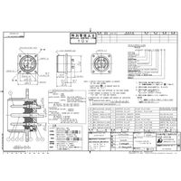 日本航空電子工業 パネル取付レセプタクル(TUV認定品 単体防水型) JL04V-2E24-11PE-B-R 1個（直送品）
