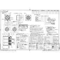日本航空電子工業 パネル取付レセプタクル(TUV認定品 単体防水型) JL04V-2E20-4PE-B-R 1個（直送品）