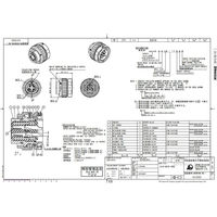 日本航空電子工業 ワンタッチ嵌合丸型防水コネクタ ストレートプラグ ソケット JL10-6A18-10SE 1個（直送品）