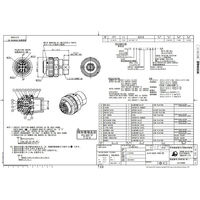 日本航空電子工業 ワンタッチ嵌合丸型防水コネクタ ストレートプラグ ソケット JL10-6A20-18SE-EB 1個（直送品）
