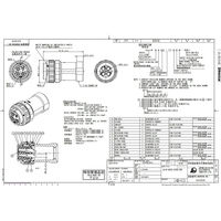 日本航空電子工業 ワンタッチ嵌合丸型防水コネクタ ストレートプラグ ソケット JL10-6A22-22SE-EB1 1個（直送品）