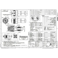 日本航空電子工業 ストレートプラグ JN2DS04FK2-R 1個（直送品）