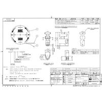 日本航空電子工業 ソケットコンタクト(圧着式) LY10-C1-5-10000 1リール(10000個入)（直送品）