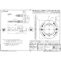 日本航空電子工業 ソケットコンタクト M34S75C4F4 1リール(7500個入)（直送品）