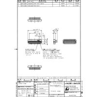 日本航空電子工業 フロントキャップ 2列型 MX23A26XF1 1個（直送品）