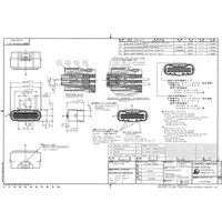 日本航空電子工業 ソケットハウジング 2列型 MX23A34SF1 1個（直送品）