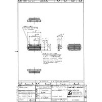 日本航空電子工業 フロントキャップ 3列型 MX23A36XF1 1個（直送品）