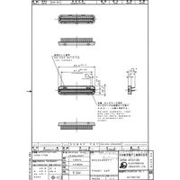 日本航空電子工業 フロントキャップ 2列型 MX23A40XF1 1個（直送品）