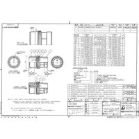 日本航空電子工業 半田結線式 ケーブル中継用レセプタクル N/MS3101B14S-6S 1個（直送品）