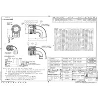 日本航空電子工業 半田結線式 ライトアングルプラグ N/MS3108B18-10S 1個（直送品）
