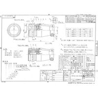 日本航空電子工業 ケーブル中継用レセプタクル ソケットインサート SRCN1A16-7S 1個（直送品）