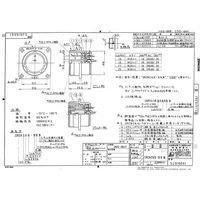 日本航空電子工業 パネル取付レセプタクル ソケットインサート SRCN2A13-5S 1個（直送品）