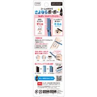 フェザー マルチヘアトリマー ムダ毛・顔・まゆ フェザー安全剃刀