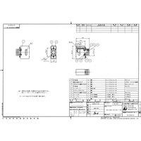 日本航空電子工業 ジャンクションシェル ストレートクランプ プラスチック製分割型 DE-C8-J9-B1-1R 1個（直送品）