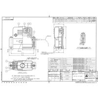 日本航空電子工業 アクセサリ ジャンクションシェル プラスチック製分割型ストレートクランプ DB-C2-J9-S6R 1個（直送品）