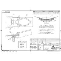 日本航空電子工業 スプリングロック装置 (スプリング) D110277 1個（直送品）