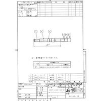 日本航空電子工業 圧着結線型 (マシンコンタクト) ソケットコンタクト CONT-JL05-12S-C1-10 1パック(10個入)（直送品）