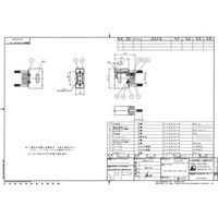 日本航空電子工業 ジャンクションシェル EMI対策型 DE-C8-J9-F6-1R 1個（直送品）