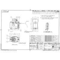 日本航空電子工業 アクセサリ ジャンクションシェル プラスチック製分割型ストレートクランプ DE-C1-J6-S6R 1個（直送品）