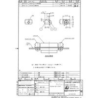 日本航空電子工業 嵌合固定台 (長方形 M3) D20418-J5R 1個（直送品）