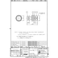 日本航空電子工業 D-subシリーズ用アクセサリ ポスト D53018R 1個（直送品）