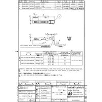 日本航空電子工業 ソケットコンタクト(圧着結線型) バラ JN1-22-22S-PKG100 1パック(100個入)（直送品）