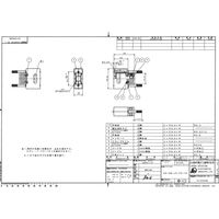 日本航空電子工業 ジャンクションシェル EMI対策型 DE-C8-J9-F5-1R 1個（直送品）