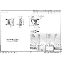 日本航空電子工業 ジャンクションシェル EMI対策型 DA-C8-J10-F4-1R 1個（直送品）