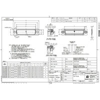 日本航空電子工業 半田付結線タイプコネクタ 標準型シェル ピン DE-9P-NR 1個（直送品）