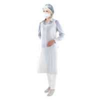 尚美堂 フジスーパーポリエプロン袖無(ホワイト) 60600 1箱(2000枚)（直送品）