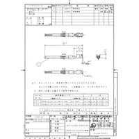 圧着結線型 (プレスコンタクト) ソケットコンタクト コンタクトサイズ:#20 ST-JL05-20S-C1-100 1パック(100個入)（直送品）