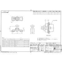 日本航空電子工業 スクリュウロック装置 (ロッキングスクリュウ M2.6) D20419-18JR 1個（直送品）