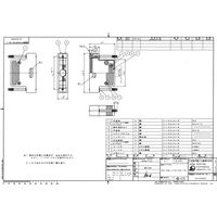 日本航空電子工業 ジャンクションシェル EMI対策型 DD-C8-J13-F4-1R 1個（直送品）