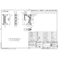 日本航空電子工業 ジャンクションシェル ストレートクランプ プラスチック製分割型 DC-C8-J13-B4-1R 1個（直送品）