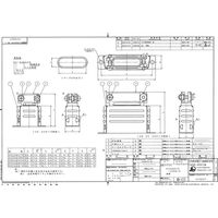 日本航空電子工業 D-subシリーズ用アクセサリ ジャンクションシェル 金属製長方形クランプ DC24660R 1個（直送品）