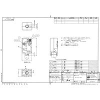 日本航空電子工業 アクセサリ ジャンクションシェル プラスチック製ストレートクランプ DE-C3-J6R 1個（直送品）