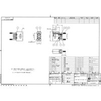 日本航空電子工業 ジャンクションシェル ストレートクランプ プラスチック製分割型 DE-C8-J9-B5-1R 1個（直送品）