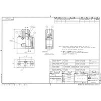 日本航空電子工業 ジャンクションシェル EMI対策型 DE-C4-J6-S1 1個（直送品）