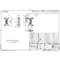日本航空電子工業 ジャンクションシェル EMI対策型 DB-C8-J10-F4-1R 1個（直送品）