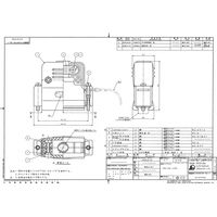 日本航空電子工業 ジャンクションシェル DB-C2-J9R 1個（直送品）