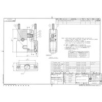 日本航空電子工業 ジャンクションシェル EMI対策型 DA-C4-J10-F 1個（直送品）