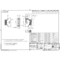日本航空電子工業 ジャンクションシェル EMI対策型 DB-C8-J10-F2-1R 1個（直送品）