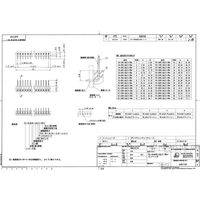 日本航空電子工業 2.54mmピッチ オープンピンヘッダ 1列型 ライトアングルスルーホール PS-15PE-S4LT1-PN1 1個（直送品）