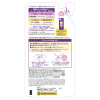 ウテナ シンプルバランス 薬用リンクルホワイトローション つめかえ用 200m　オールインワンジェル